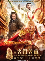 美女免费视频色在线观看